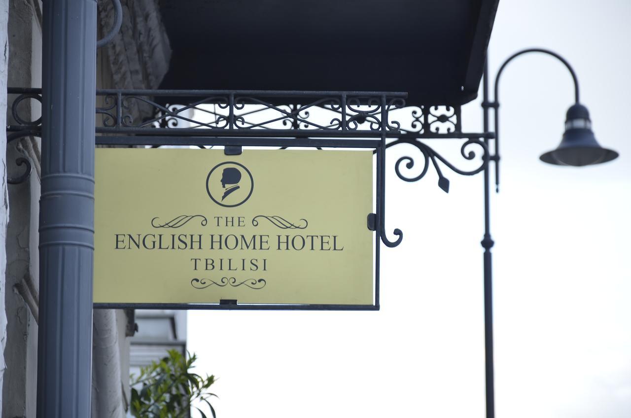 English Home Hotel Tbilisi Exterior foto